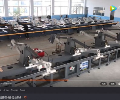 奧麗特印花設備展會現(xiàn)場視頻
