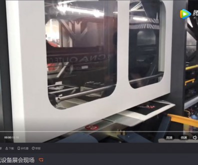 奧麗特印花設備展會現(xiàn)場視頻